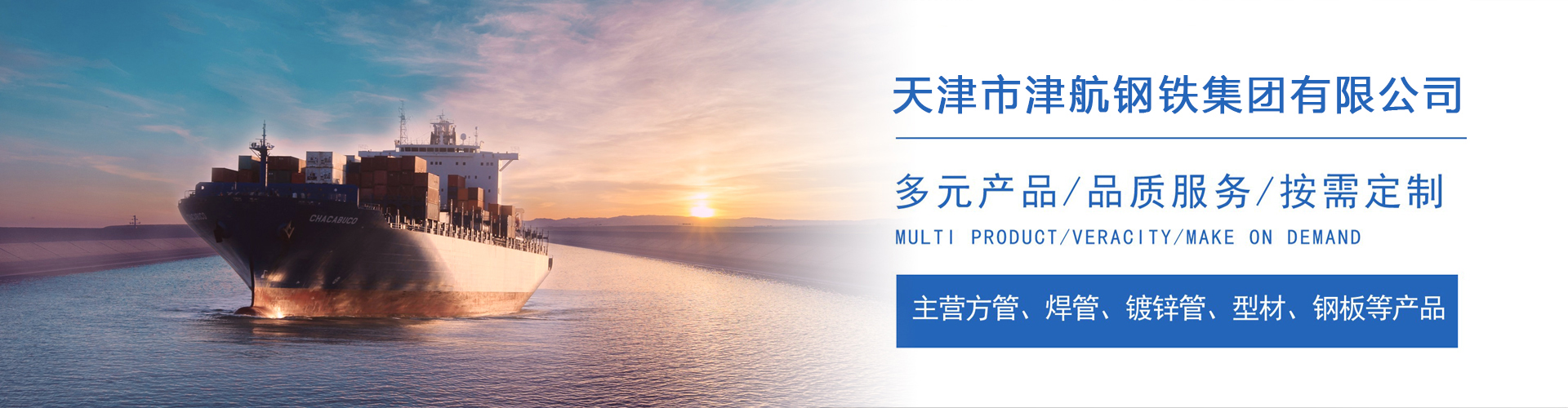 融安关于我们